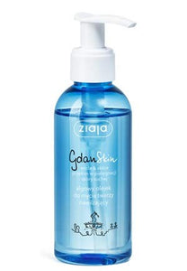 ZIAJA Gdanskin Algae Face Cleansing Oil Moisturizing 140 ml
