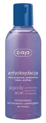 ZIAJA ACAI BERRY CLEANSING REFRESHING MICELLAR FACE GEL WITH PEELING 200ml