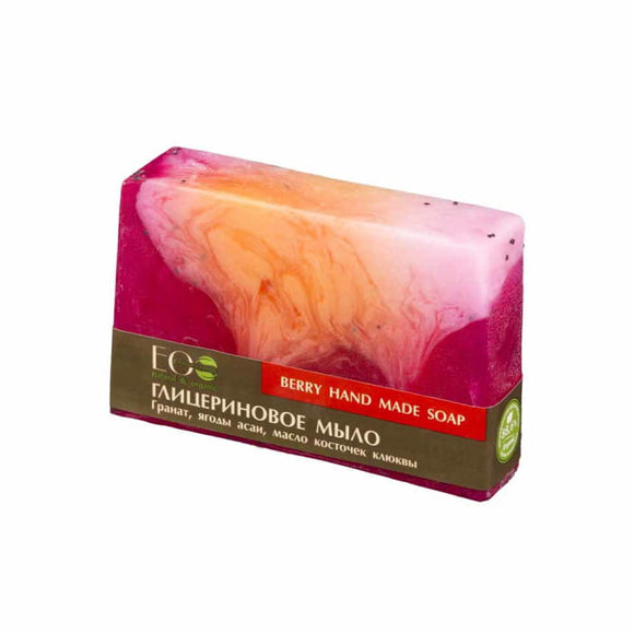 ECOLAB - Glycerine Blueberry Soap - 130g - Hand Made Soap