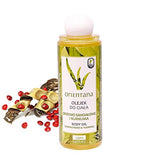 ORIENTANA Body Oil Sandalwood and Turmeric - 210ml VEGAN