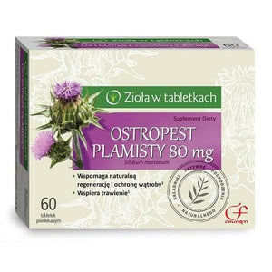 Milk thistle - 60 tablets